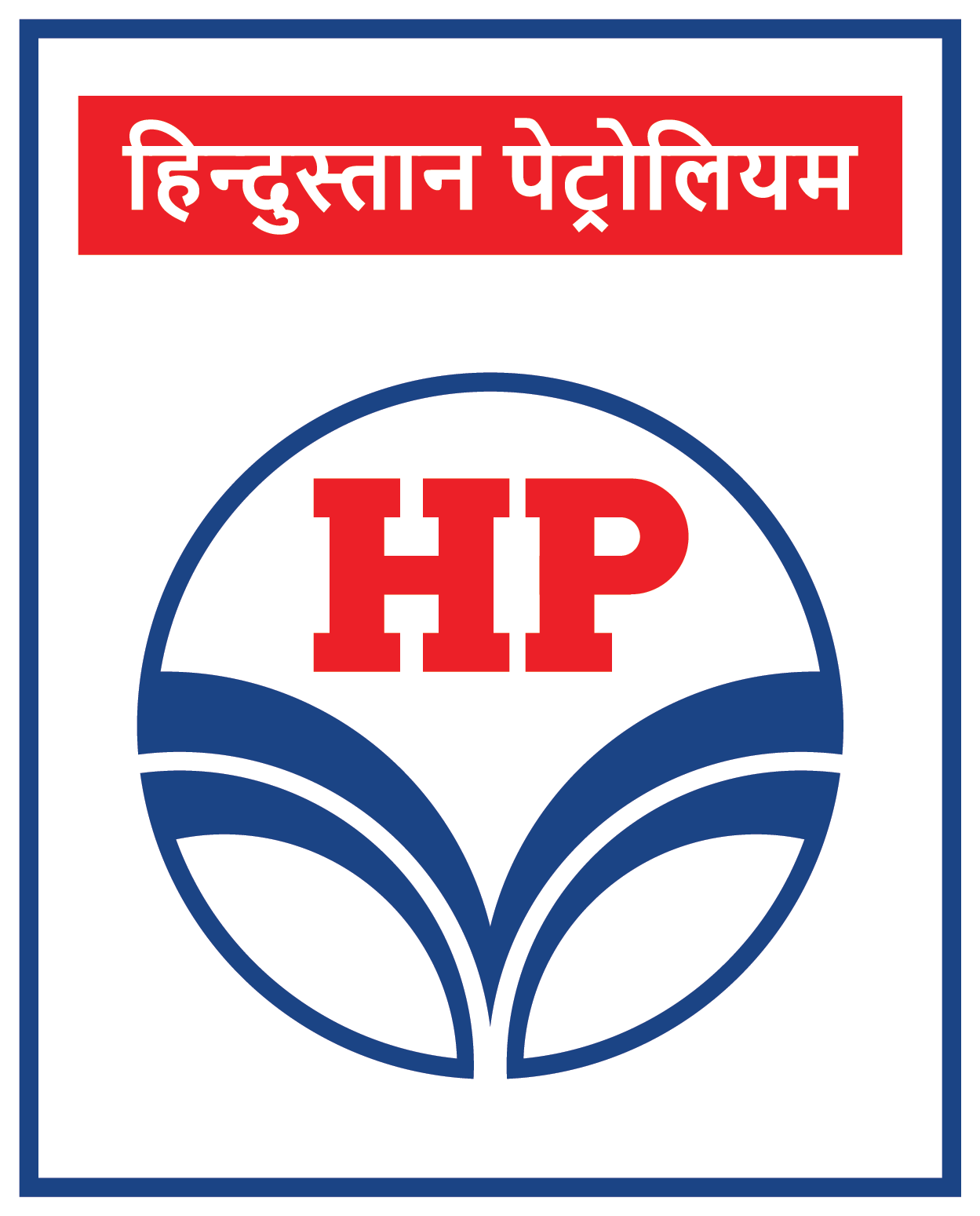 HPCL Logo